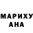 Amphetamine Розовый Xeqani Sirmemmedov