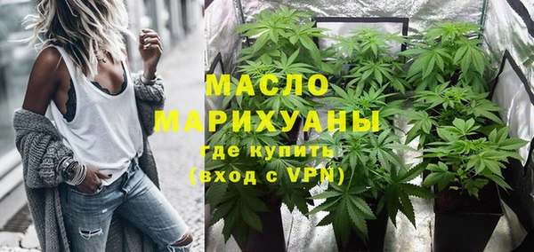 mix Новокубанск