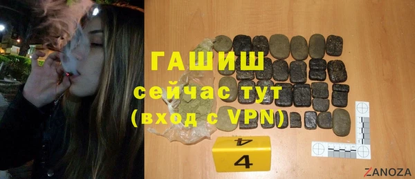 а пвп мука Новодвинск