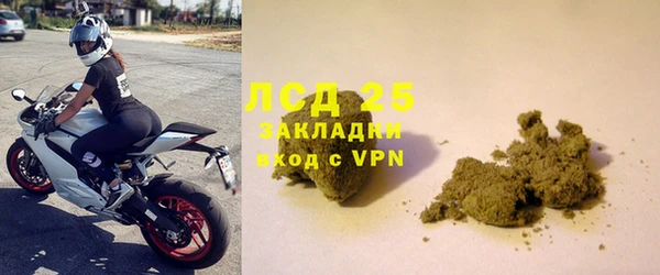 mix Новокубанск