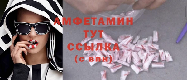 mix Новокубанск