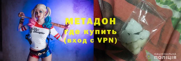 прущий лед Новозыбков