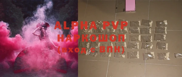 mix Новокубанск