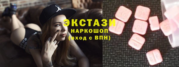 а пвп мука Новодвинск