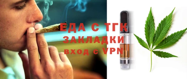 а пвп мука Новодвинск