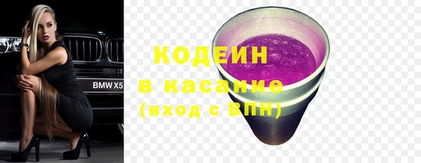 а пвп мука Новодвинск