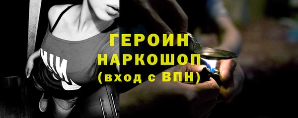 а пвп мука Новодвинск