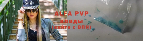 а пвп мука Новодвинск