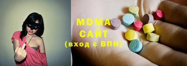 а пвп мука Новодвинск