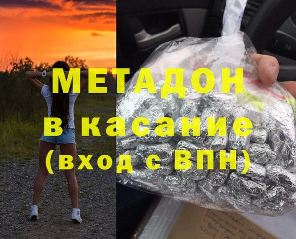 а пвп мука Новодвинск