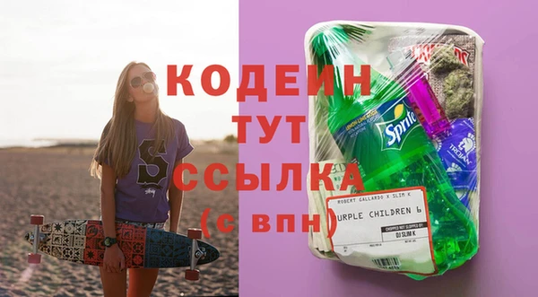 mix Новокубанск