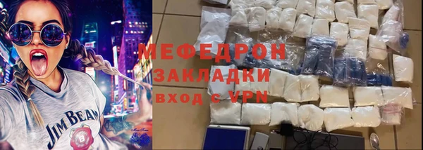 а пвп мука Новодвинск