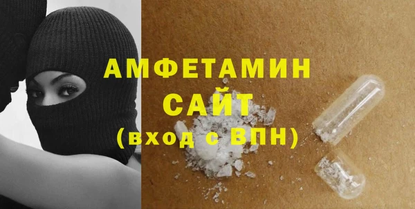 mix Новокубанск