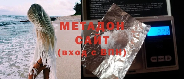 mix Новокубанск