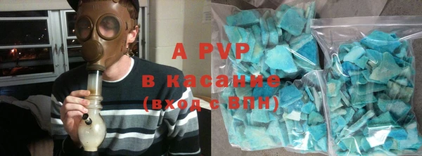 прущий лед Новозыбков