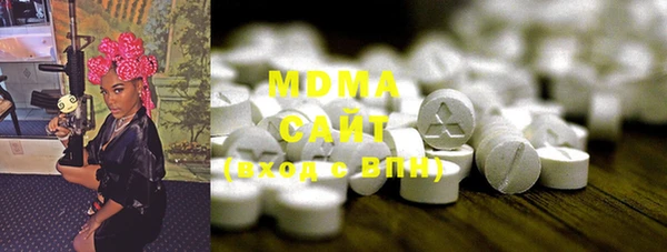 mix Новокубанск