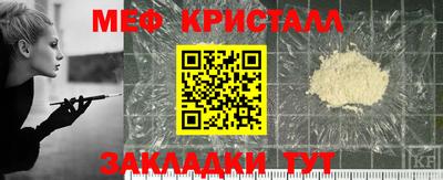 кокаин VHQ Гатчина