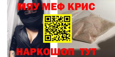 гашишное масло Гай