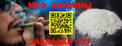 кокаин VHQ Гатчина