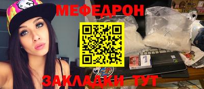 кокаин VHQ Гатчина