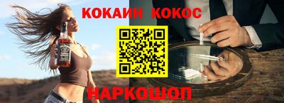 гашишное масло Гай