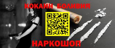 гашишное масло Гай