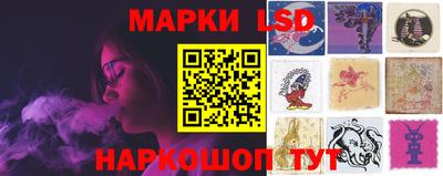 кокаин VHQ Гатчина