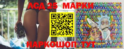 мефедрон VHQ Гагарин