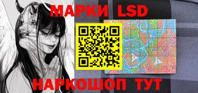 мефедрон VHQ Гагарин