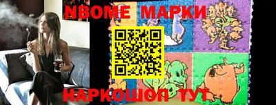 мефедрон VHQ Гагарин