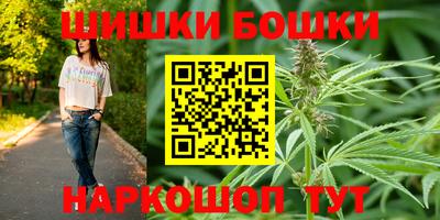 кокаин VHQ Гатчина
