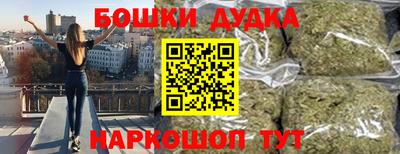 кокаин VHQ Гатчина