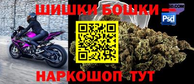 мефедрон VHQ Гагарин