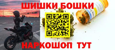 кокаин VHQ Гатчина