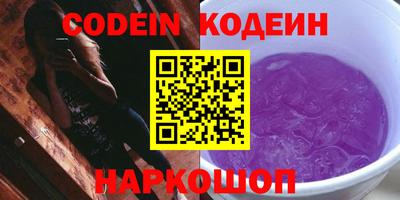 мефедрон VHQ Гагарин