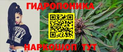 кокаин VHQ Гатчина