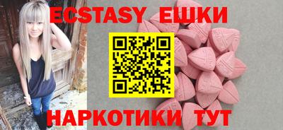мефедрон VHQ Гагарин