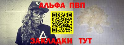 гашишное масло Гай