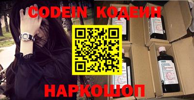кокаин VHQ Гатчина