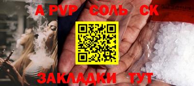 кокаин VHQ Гатчина