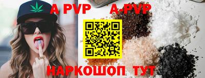 кокаин VHQ Гатчина
