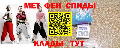 гашишное масло Гай