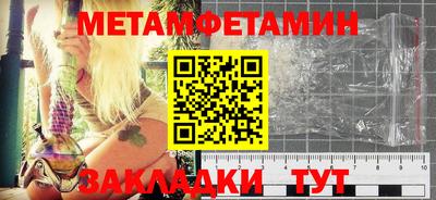 кокаин VHQ Гатчина