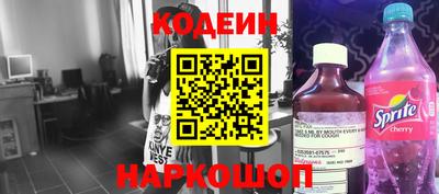 кокаин VHQ Гатчина
