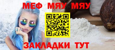 гашишное масло Гай
