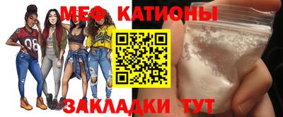 кокаин VHQ Гатчина