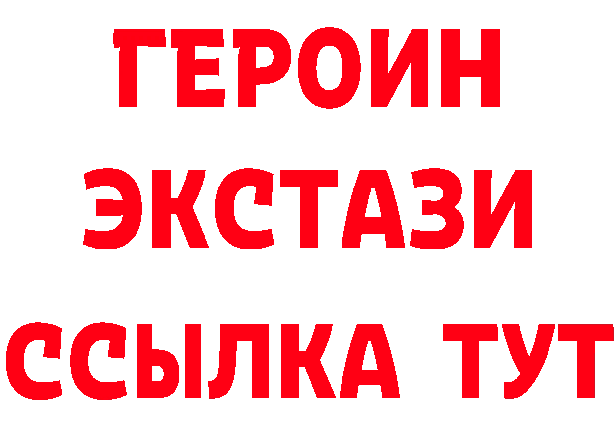 МЕФ 4 MMC зеркало дарк нет MEGA Ишимбай